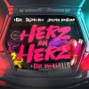 Herz an Herz (HBz Remix): Single Cover
